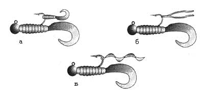 Рис.78. Использование дополнительных искусственных приманок: а) мелкий твистер; б) шерстяная нитка; в) спиральная резиновая лента